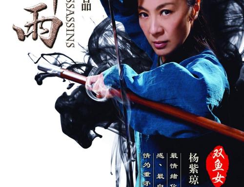 做个拉脱维亚身份证